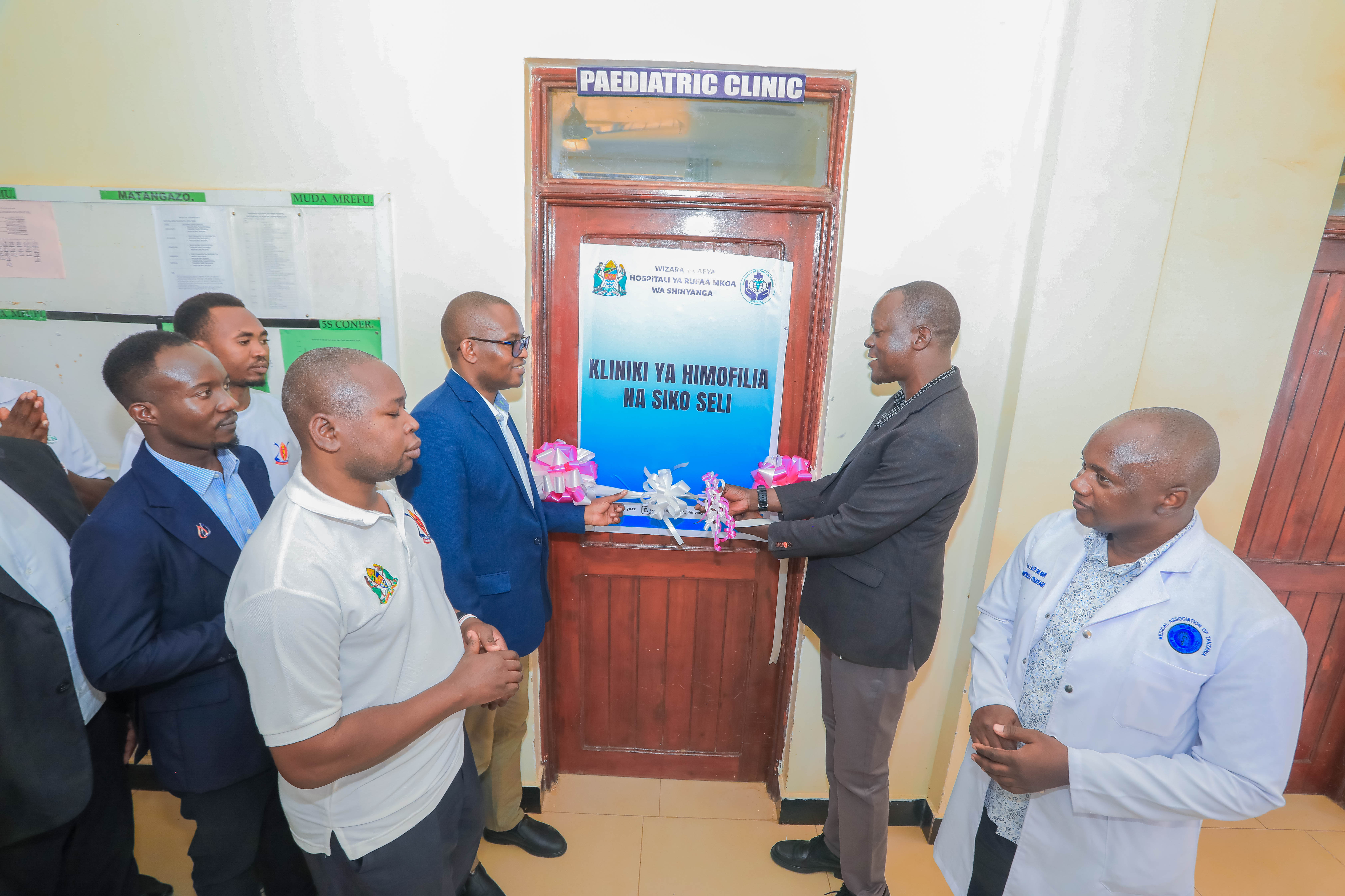 KLINIKI YA HIMOFILIA YAZINDULIWA SHINYANGA KUPUNGUZA SAFARI ZA WAGONJWA